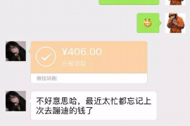 货款要不回，讨债公司能有效解决问题